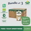 (Bundle of 3) Arla UHT Full Cream Milk (12-pack carton)