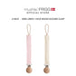Mushie Linen Pacifier Clip (2-pack)