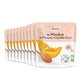 Popote – Organic Textured Meal Pumpkin and Red Lentils (8+ months, 10-pack)