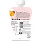 Popote – Organic Mango Puree (6+ months, 1-pack)